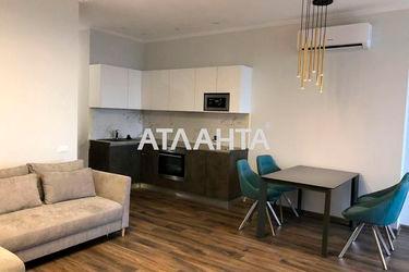 2-rooms apartment apartment by the address st. Morekhodnyy per (area 78,0 m2) - Atlanta.ua - photo 13