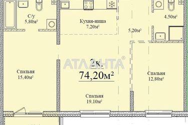 2-rooms apartment apartment by the address st. Varnenskaya (area 74,2 m2) - Atlanta.ua - photo 6