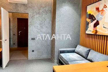 Commercial real estate at st. Astashkina (area 45,0 m2) - Atlanta.ua - photo 22