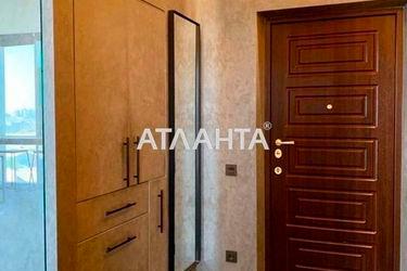 Commercial real estate at st. Astashkina (area 45,0 m2) - Atlanta.ua - photo 25