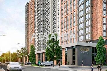 Коммерческая недвижимость по адресу Гагарина пр. (площадь 891,0 м2) - Atlanta.ua - фото 6