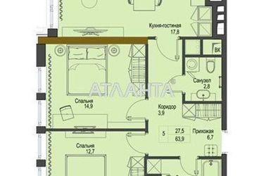 2-rooms apartment apartment by the address st. Frantsuzskiy bul Proletarskiy bul (area 63,9 m2) - Atlanta.ua - photo 4
