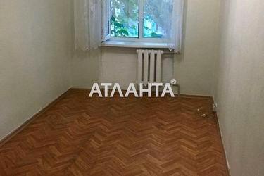Room in dormitory apartment by the address st. Chernomorskogo Kazachestva (area 9,7 m2) - Atlanta.ua - photo 19