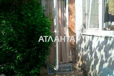 House by the address st. Kuznetsova kap (area 60,0 m2) - Atlanta.ua - photo 46