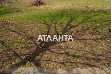 Landplot by the address st. Kostandi (area 24,0 сот) - Atlanta.ua - photo 4