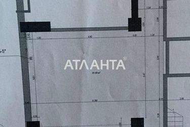 Комерційна нерухомість за адресою вул. Армійська (площа 83,0 м2) - Atlanta.ua - фото 6