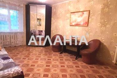 1-room apartment apartment by the address st. Bolgarskaya Budennogo (area 30,0 m2) - Atlanta.ua - photo 9