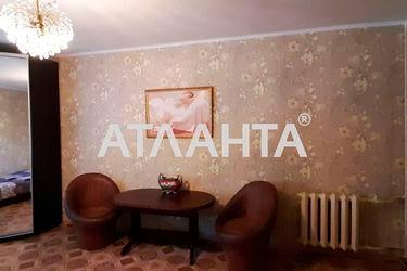 1-room apartment apartment by the address st. Bolgarskaya Budennogo (area 30,0 m2) - Atlanta.ua - photo 10