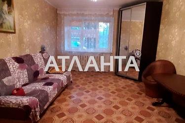 1-room apartment apartment by the address st. Bolgarskaya Budennogo (area 30,0 m2) - Atlanta.ua - photo 11