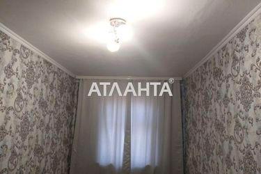 Room in dormitory apartment by the address st. Filatova ak (area 30,0 m2) - Atlanta.ua - photo 15