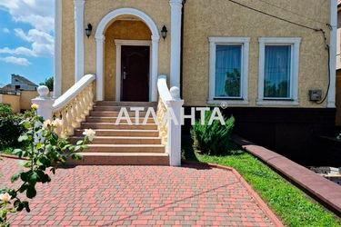 Дом дом и дача (площадь 262,0 м2) - Atlanta.ua - фото 51
