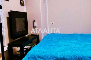 1-room apartment apartment by the address st. Troitskaya Yaroslavskogo ul (area 17,7 m2) - Atlanta.ua - photo 20