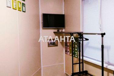 1-room apartment apartment by the address st. Troitskaya Yaroslavskogo ul (area 17,7 m2) - Atlanta.ua - photo 22
