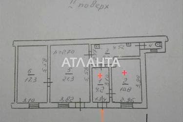 Коммунальная квартира по адресу ул. Коблевская (площадь 10,8 м²) - imageAlt 6 Коммунальная квартира по адресу ул. Коблевская (площадь 10,8 м²) - Atlanta.ua - imageAlt 6