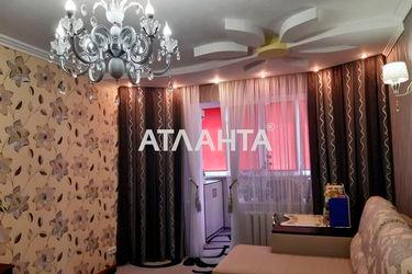 2-rooms apartment apartment by the address st. Zabolotnogo ak (area 66,0 m2) - Atlanta.ua - photo 17