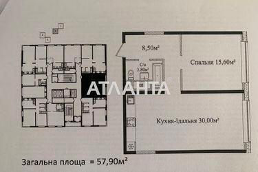 1-комнатная квартира по адресу ул. Гагаринское плато (площадь 57,9 м2) - Atlanta.ua - фото 9