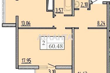 2-rooms apartment apartment by the address st. Zhemchuzhnaya (area 60,5 m2) - Atlanta.ua - photo 8