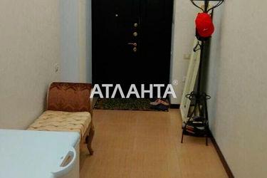 3-rooms apartment apartment by the address st. Ekaterininskaya (area 93,0 m2) - Atlanta.ua - photo 47