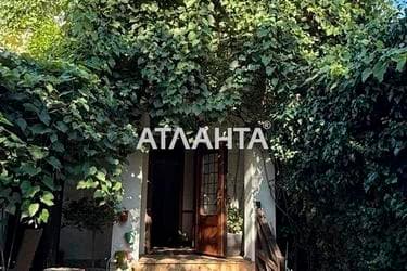 Дом (площадь 170 м²) - imageAlt 30 Дом (площадь 170 м²) - Atlanta.ua - imageAlt 30