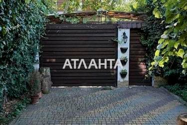 Дом (площадь 170 м²) - imageAlt 31 Дом (площадь 170 м²) - Atlanta.ua - imageAlt 31