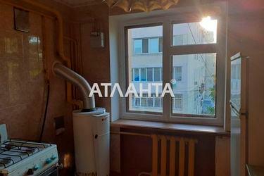 4+-rooms apartment apartment by the address st. 7 ya ulitsa (area 107,0 m2) - Atlanta.ua - photo 42