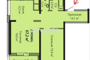 2-rooms apartment apartment by the address st. Varnenskaya (area 69,5 m2) - Atlanta.ua - photo 6