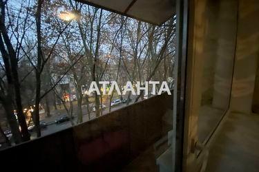 1-room apartment apartment by the address st. Shevchenko pr (area 33,0 m2) - Atlanta.ua - photo 8
