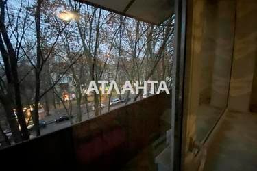 Об'єкт знятий з продажі - фото 8 Об'єкт знятий з продажі - Atlanta.ua - фото 8