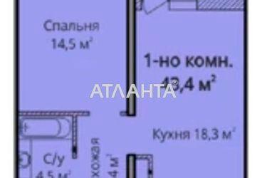 1-room apartment apartment by the address st. Zhabotinskogo Proletarskaya (area 44,0 m2) - Atlanta.ua - photo 6