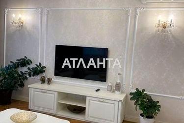 4+-rooms apartment apartment by the address st. Pedagogicheskiy per (area 160,0 m2) - Atlanta.ua - photo 29