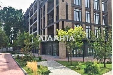 Коммерческая недвижимость по адресу ул. Донского Дмитрия (площадь 13,5 м2) - Atlanta.ua - фото 2