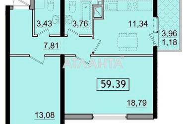 2-rooms apartment apartment by the address st. Sakharova (area 59,4 m2) - Atlanta.ua - photo 10