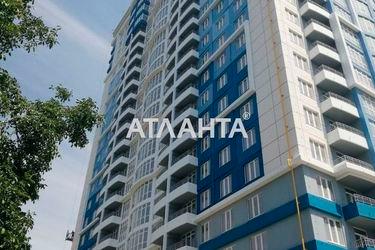 Коммерческая недвижимость по адресу Гагарина пр. (площадь 40,0 м2) - Atlanta.ua - фото 12