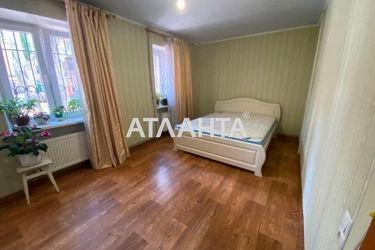 3-rooms apartment apartment by the address st. Stolbovaya (area 78,0 m2) - Atlanta.ua - photo 8