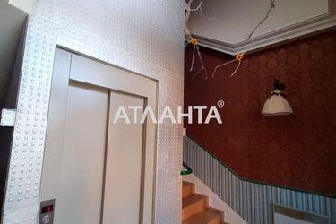 4+-rooms apartment apartment by the address st. Sofievskaya (area 271,0 m2) - Atlanta.ua - photo 41