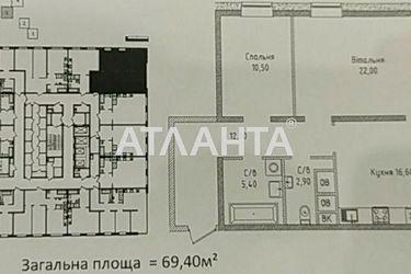 2-rooms apartment apartment by the address st. Gagarinskoe plato (area 69,4 m2) - Atlanta.ua - photo 4