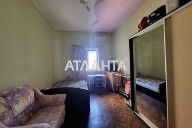 Room in dormitory apartment by the address st. Pushkinskaya (area 0) - Atlanta.ua - photo 9