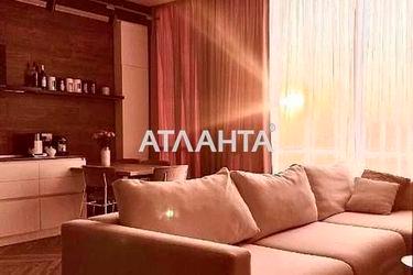 1-room apartment apartment by the address st. Bolshaya arnautskaya Chkalova (area 50,0 m2) - Atlanta.ua - photo 30
