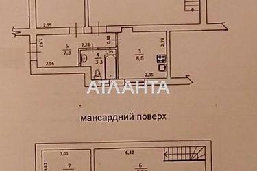 4+-rooms apartment apartment by the address st. Kanatnaya Sverdlova (area 118,6 m2) - Atlanta.ua - photo 32