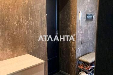 2-rooms apartment apartment by the address st. Svyatoslava Rikhtera Shchorsa (area 60,0 m2) - Atlanta.ua - photo 31