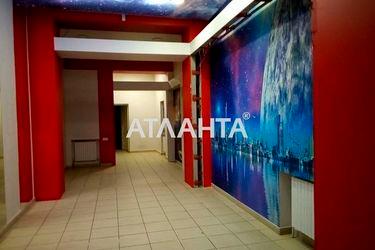 Commercial real estate at st. Bolshaya arnautskaya Chkalova (area 46,0 m2) - Atlanta.ua - photo 10