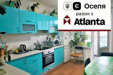 2-rooms apartment apartment by the address st. Sofii Rusovoy (area 64,0 m2) - Atlanta.ua - photo 10