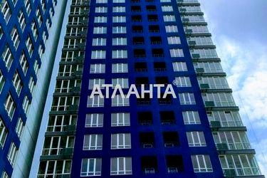 Комерційна нерухомість за адресою вул. Толбухіна (площа 55,6 м2) - Atlanta.ua - фото 6