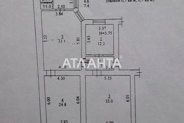 Многокомнатная квартира по адресу ул. Прохоровская (площадь 141,0 м2) - Atlanta.ua - фото 30