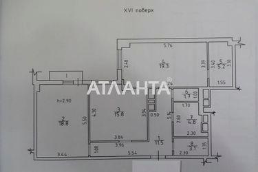 2-rooms apartment apartment by the address st. Zhemchuzhnaya (area 81,0 m2) - Atlanta.ua - photo 22