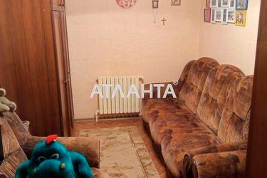 2-rooms apartment apartment by the address st. Yadova Sergeya Yubileynaya (area 72,5 m2) - Atlanta.ua - photo 20