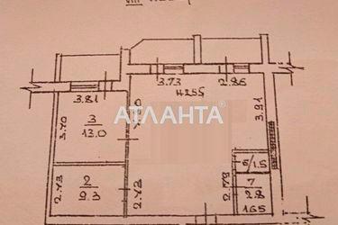 2-rooms apartment apartment by the address st. Yadova Sergeya Yubileynaya (area 72,5 m2) - Atlanta.ua - photo 23
