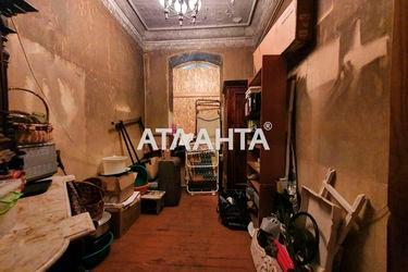 4+-rooms apartment apartment by the address st. Otradnaya (area 150,0 m2) - Atlanta.ua - photo 23