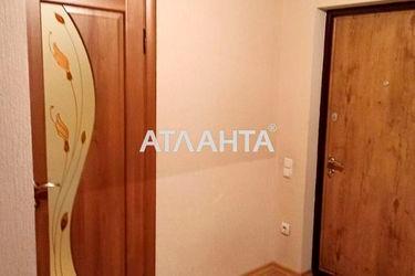 1-room apartment apartment by the address st. Artilleriyskaya (area 46,7 m2) - Atlanta.ua - photo 18