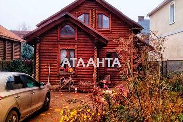 House by the address st. Limanskaya (area 129,5 m2) - Atlanta.ua - photo 42